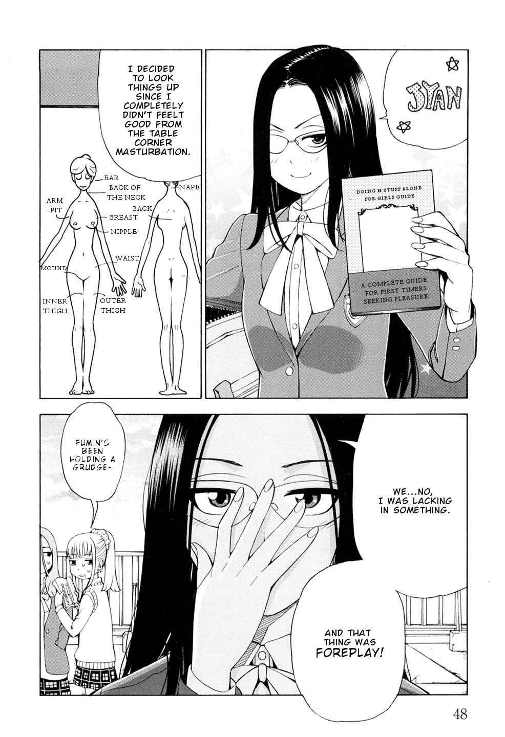 G Joushi! Chapter 2 - page 19