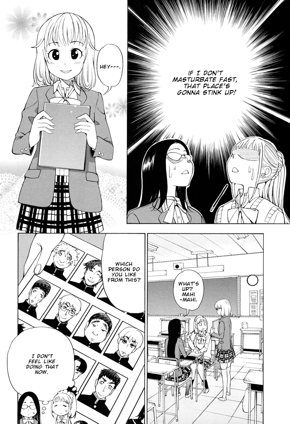G Joushi! Chapter 2 - page 5