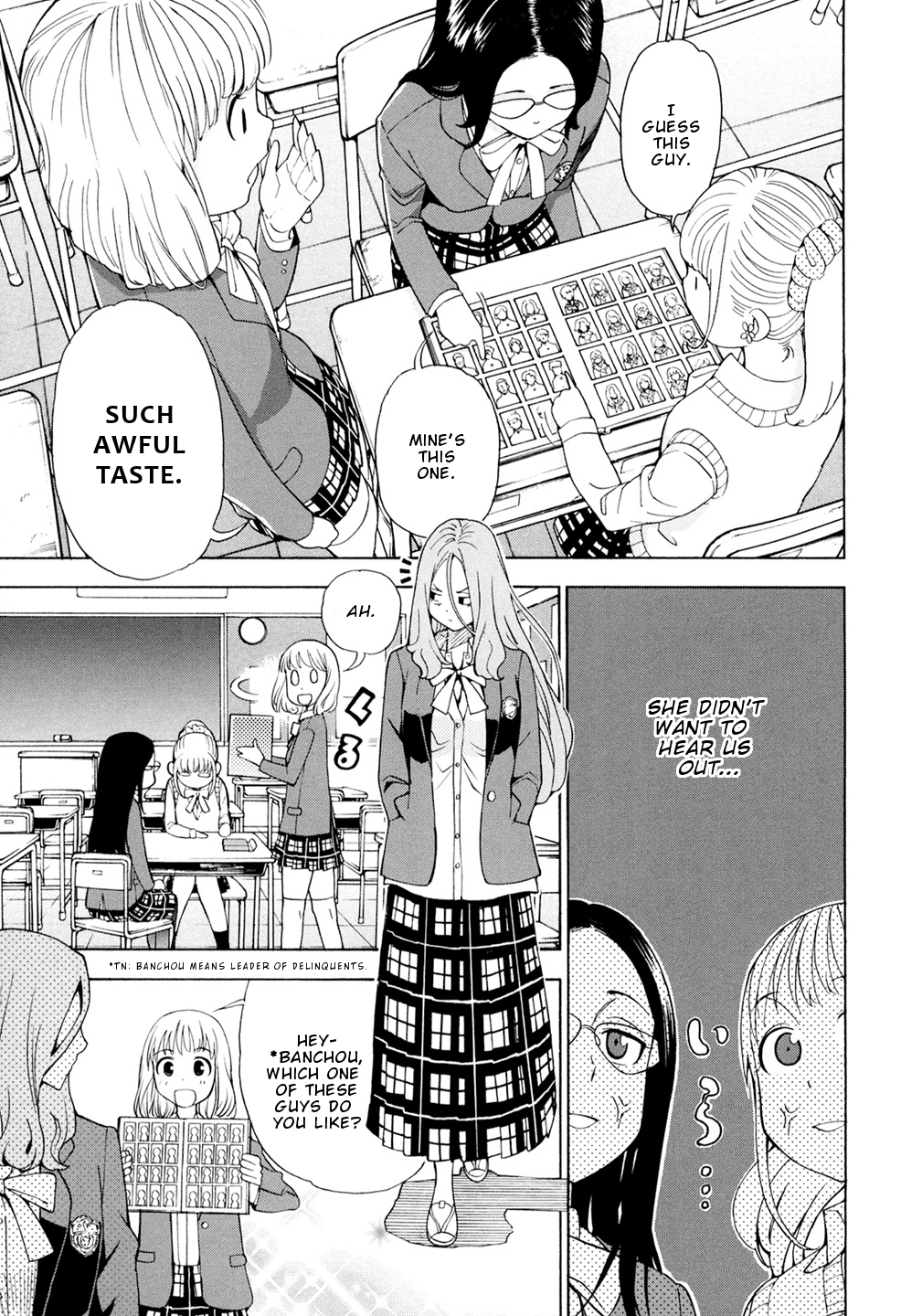 G Joushi! Chapter 2 - page 6