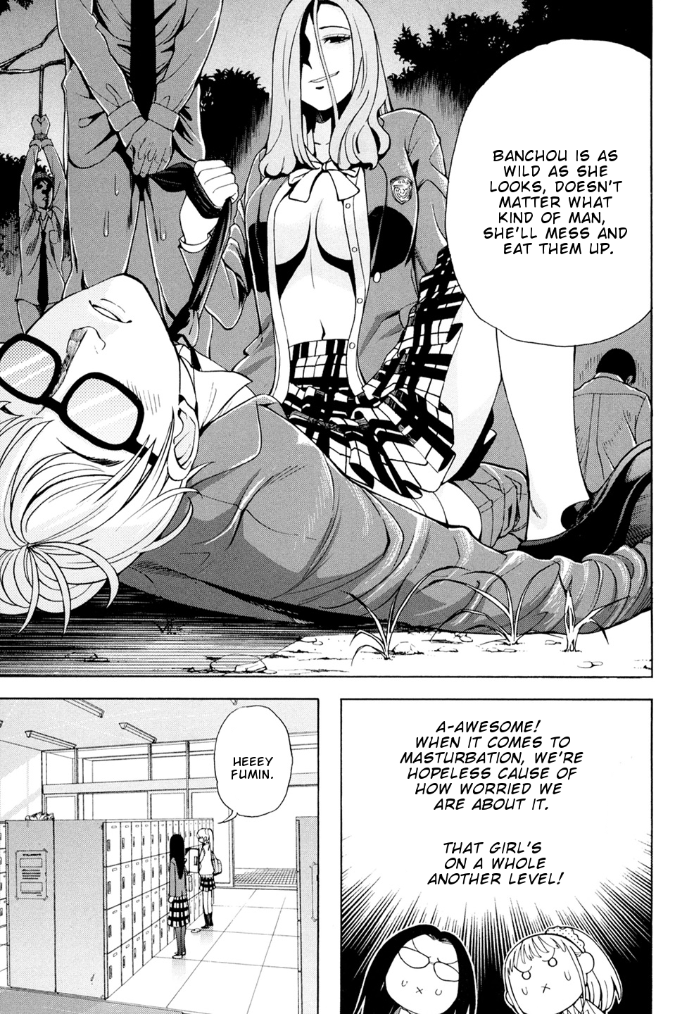 G Joushi! Chapter 2 - page 8
