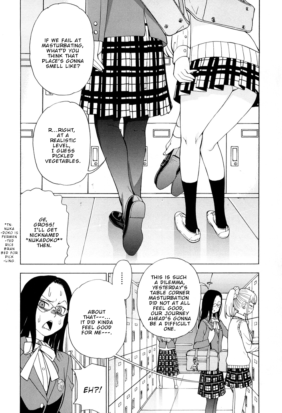 G Joushi! Chapter 2 - page 9