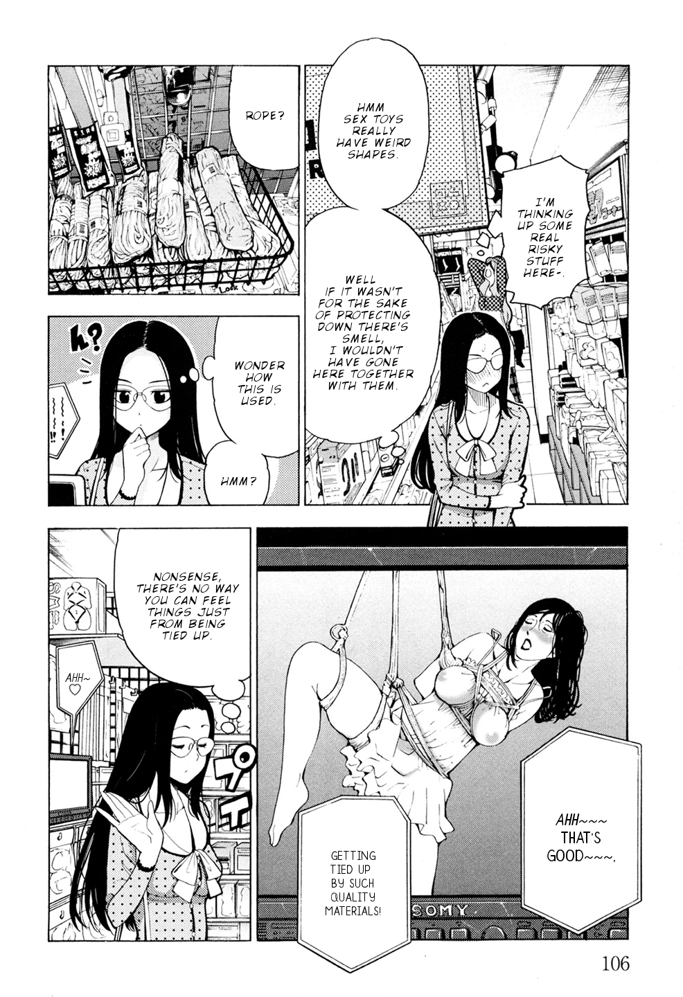 G Joushi! Chapter 4 - page 15