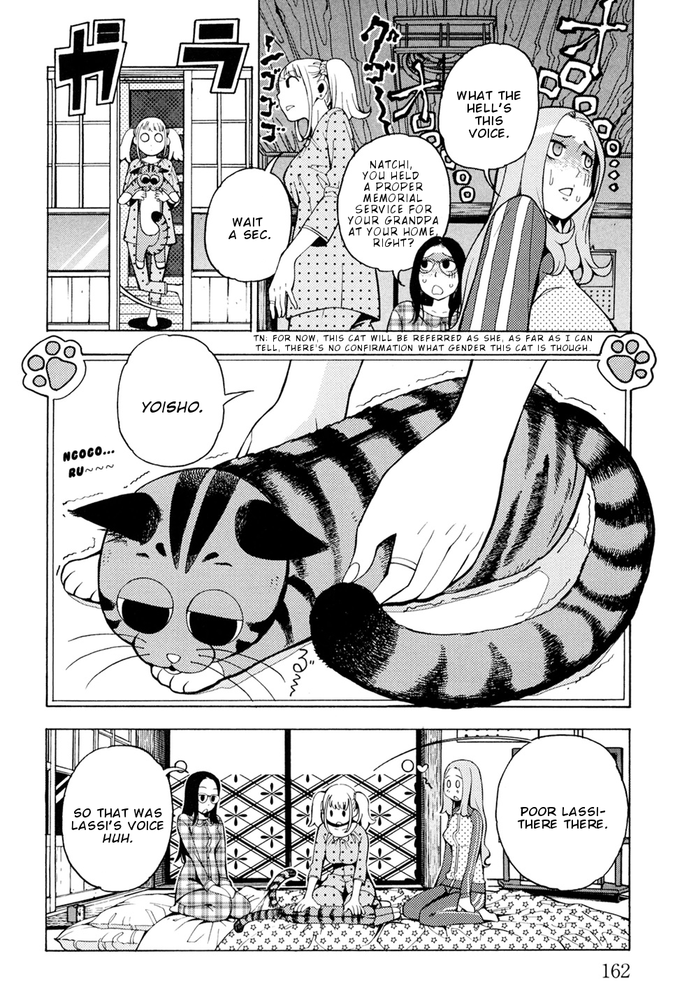 G Joushi! Chapter 6 - page 15