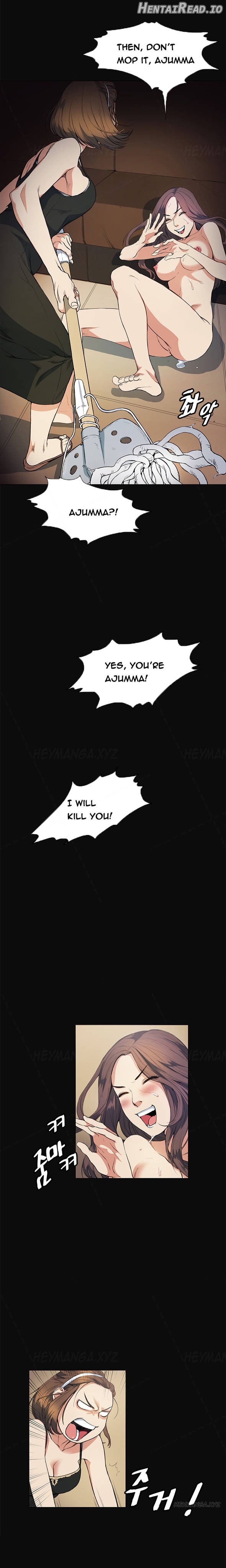 By Chance Chapter 11 - page 7