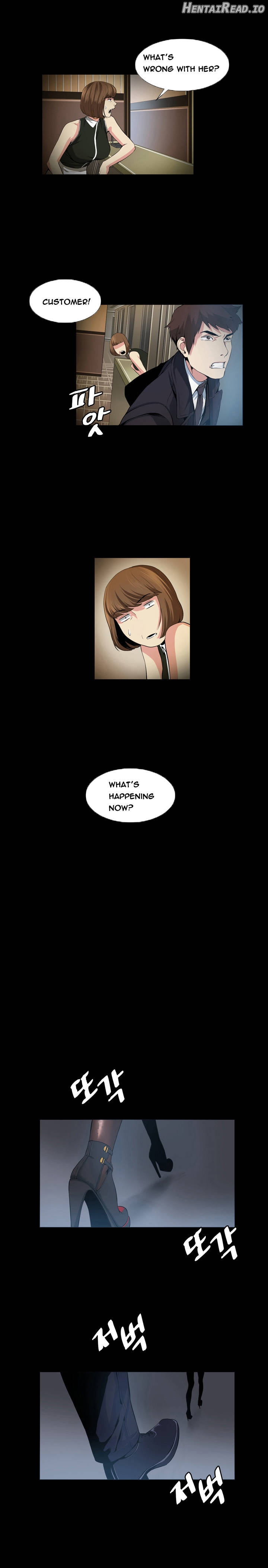 By Chance Chapter 16 - page 6