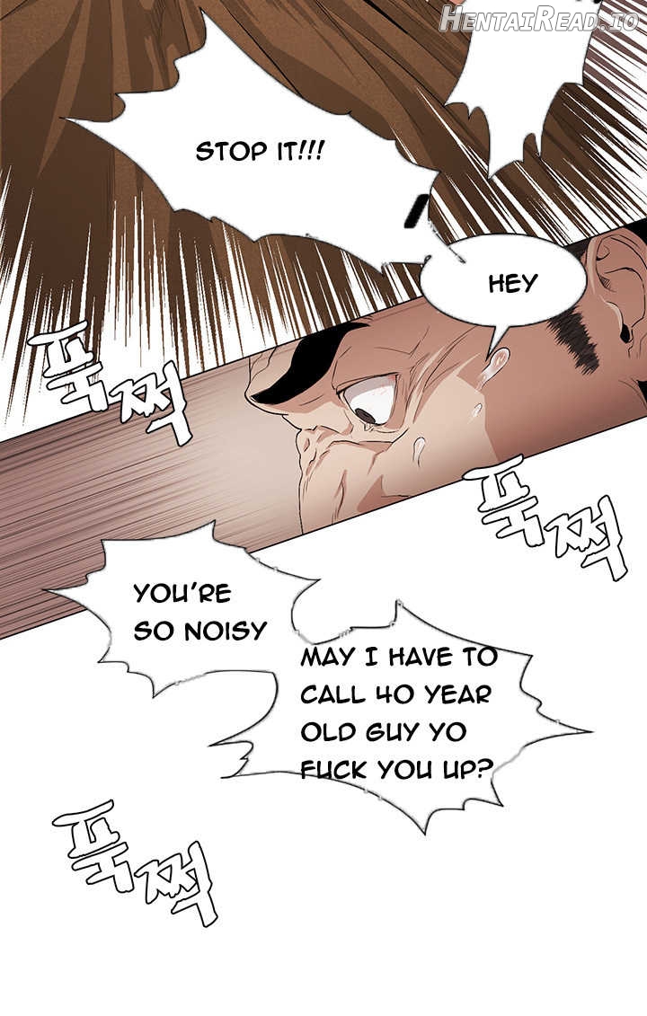 By Chance Chapter 23 - page 12