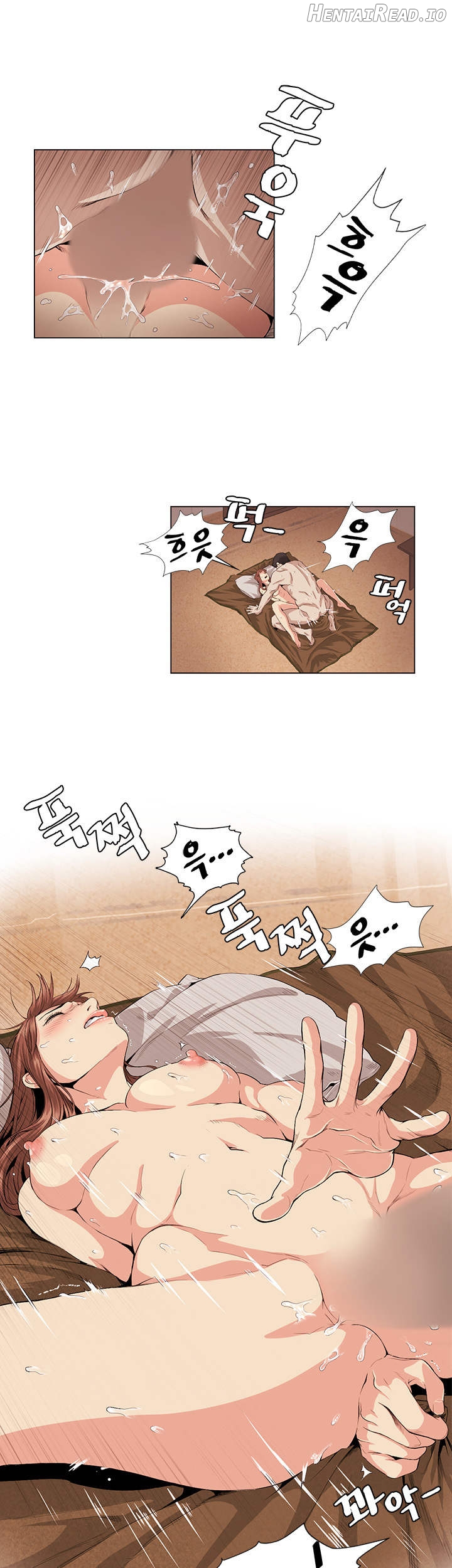 By Chance Chapter 23 - page 4