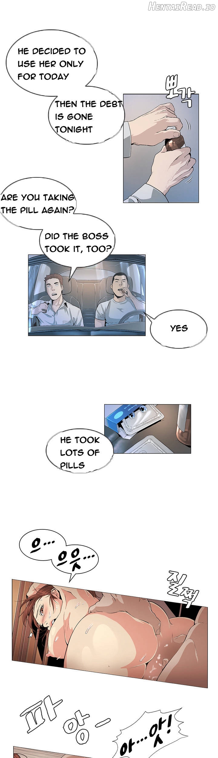 By Chance Chapter 24 - page 8