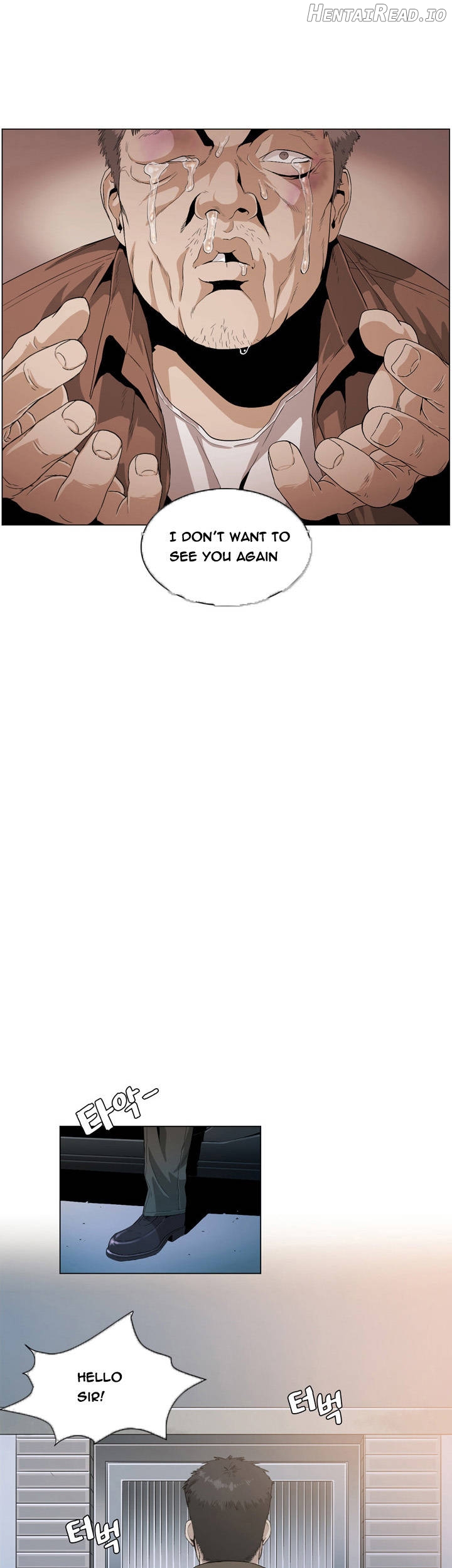 By Chance Chapter 26 - page 16