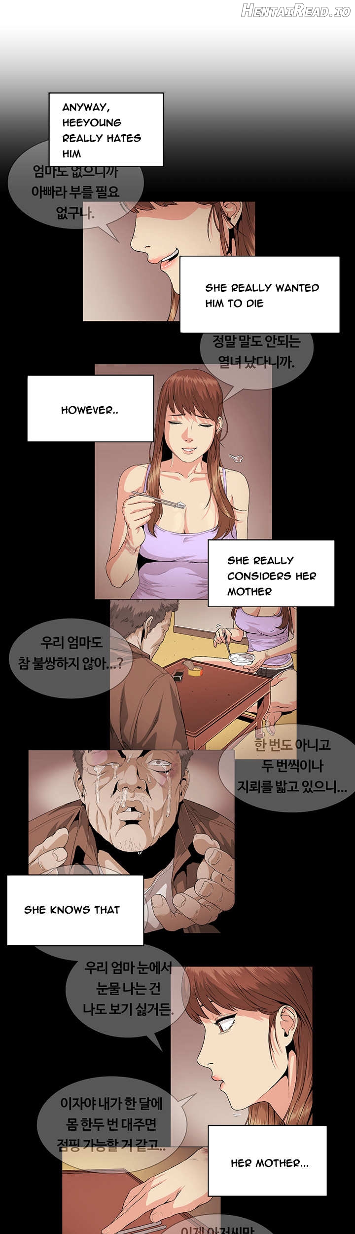 By Chance Chapter 27 - page 16