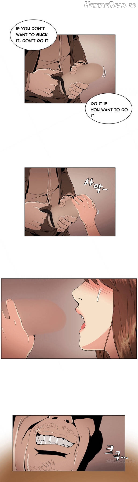 By Chance Chapter 28 - page 4