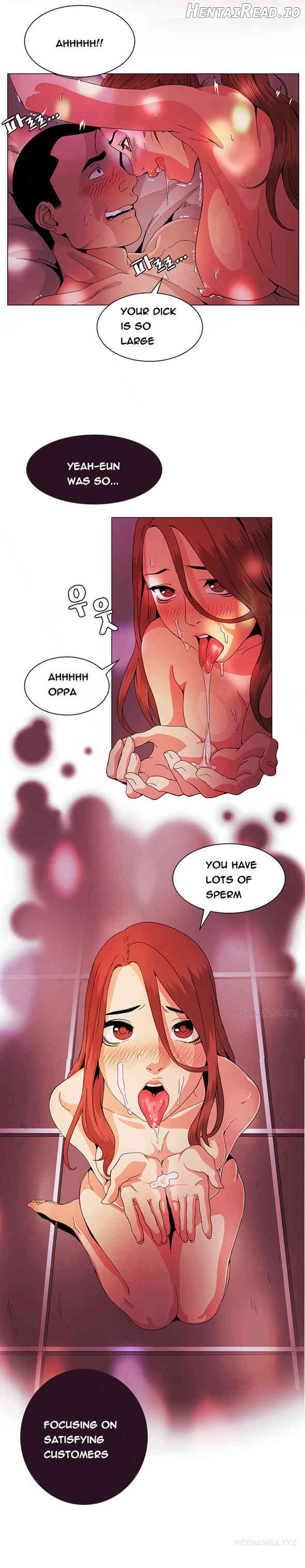 By Chance Chapter 29 - page 16