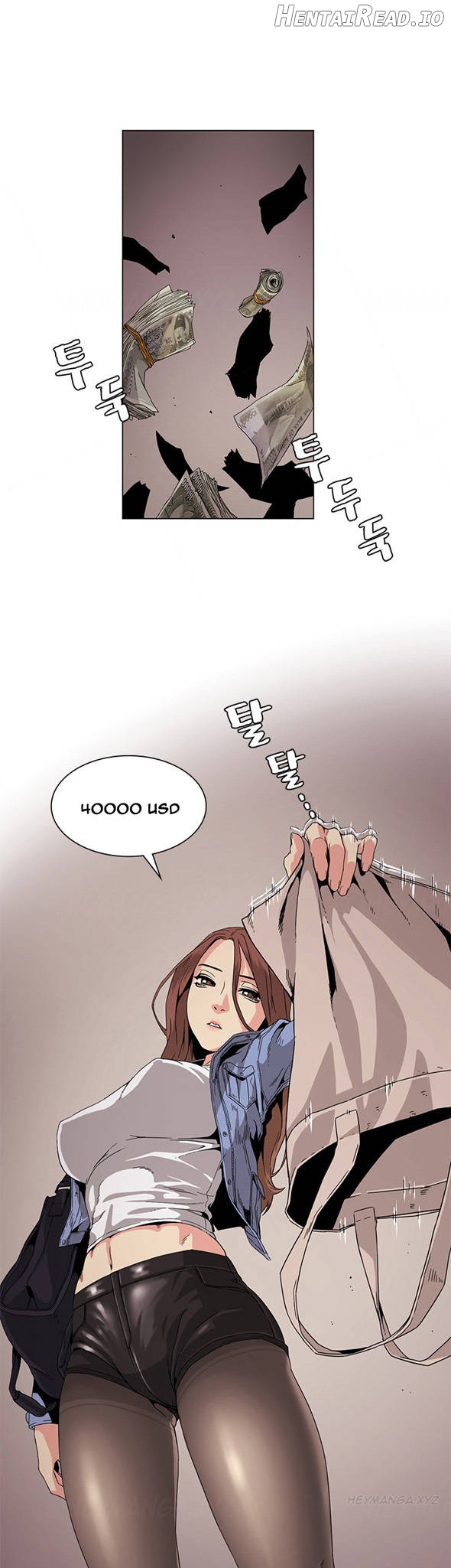 By Chance Chapter 29 - page 20