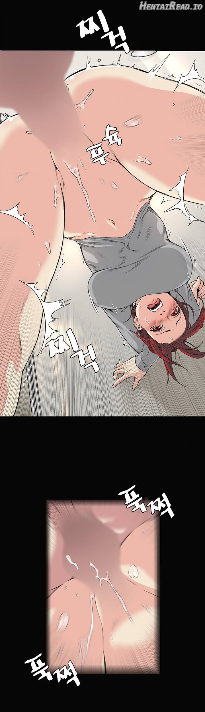 By Chance Chapter 33 - page 3