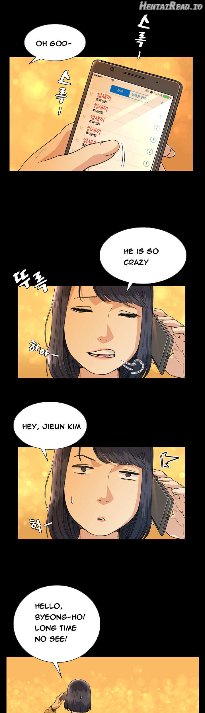 By Chance Chapter 34 - page 20