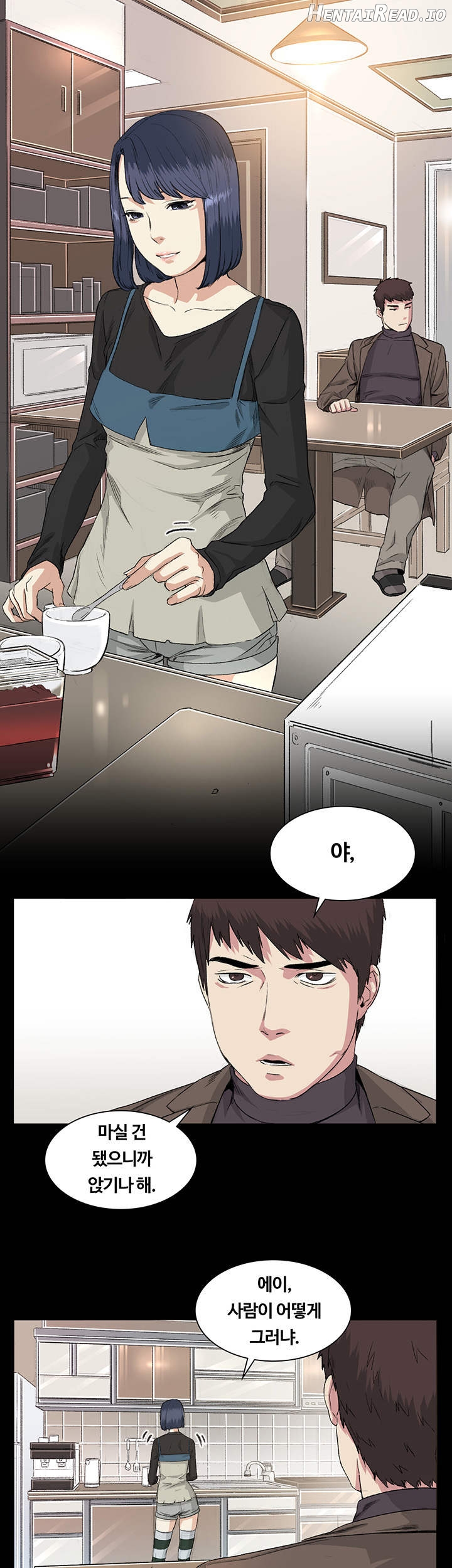 By Chance Chapter 35 - page 2