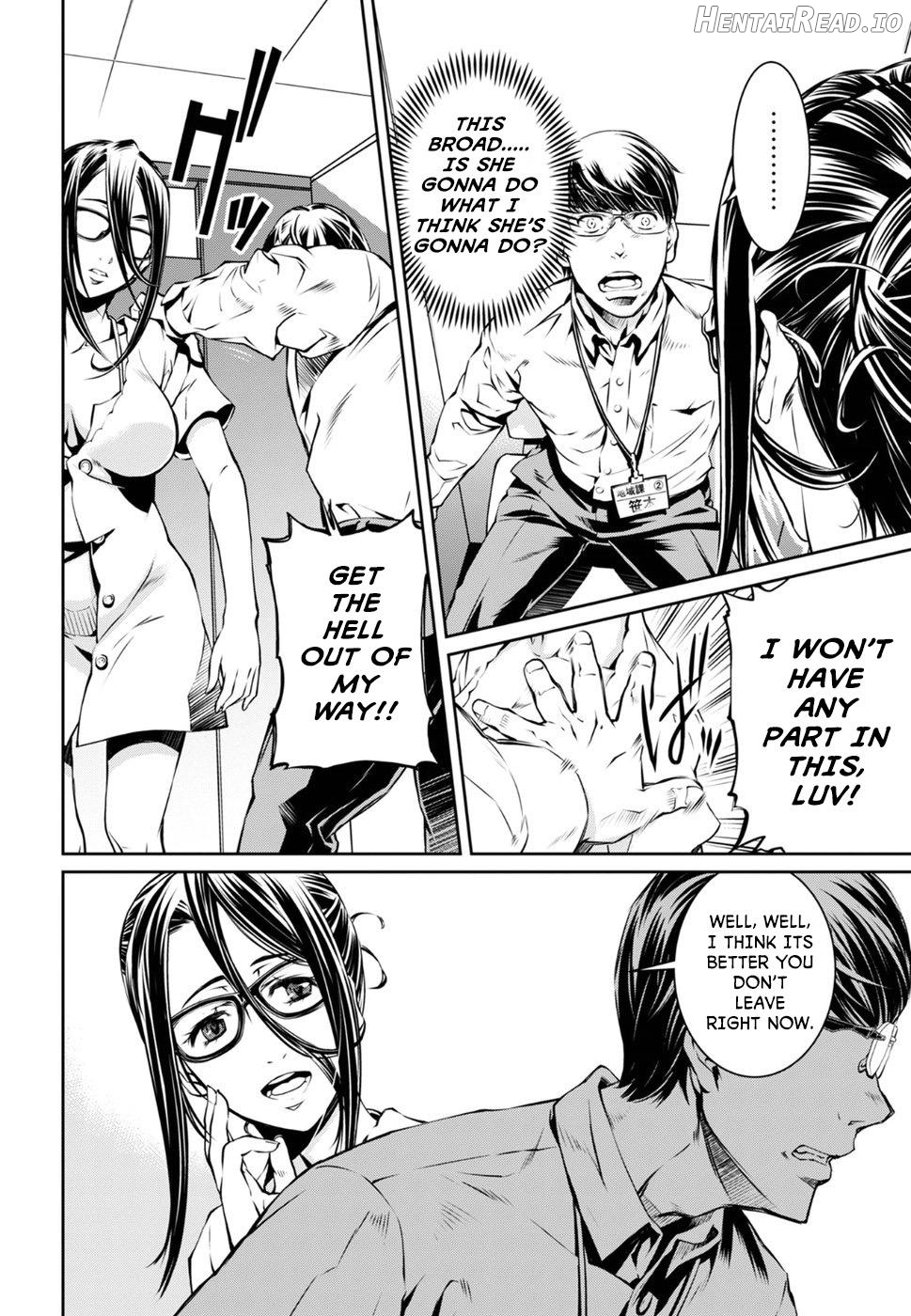 R402 - Manhwa Chapter 2 - page 2