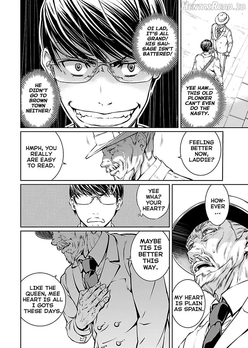 R402 - Manhwa Chapter 11 - page 15
