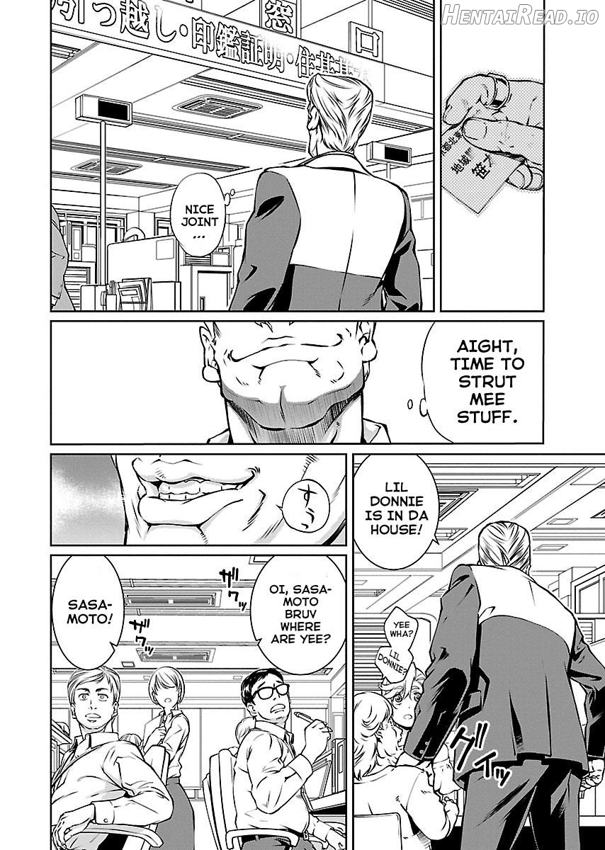 R402 - Manhwa Chapter 12 - page 3