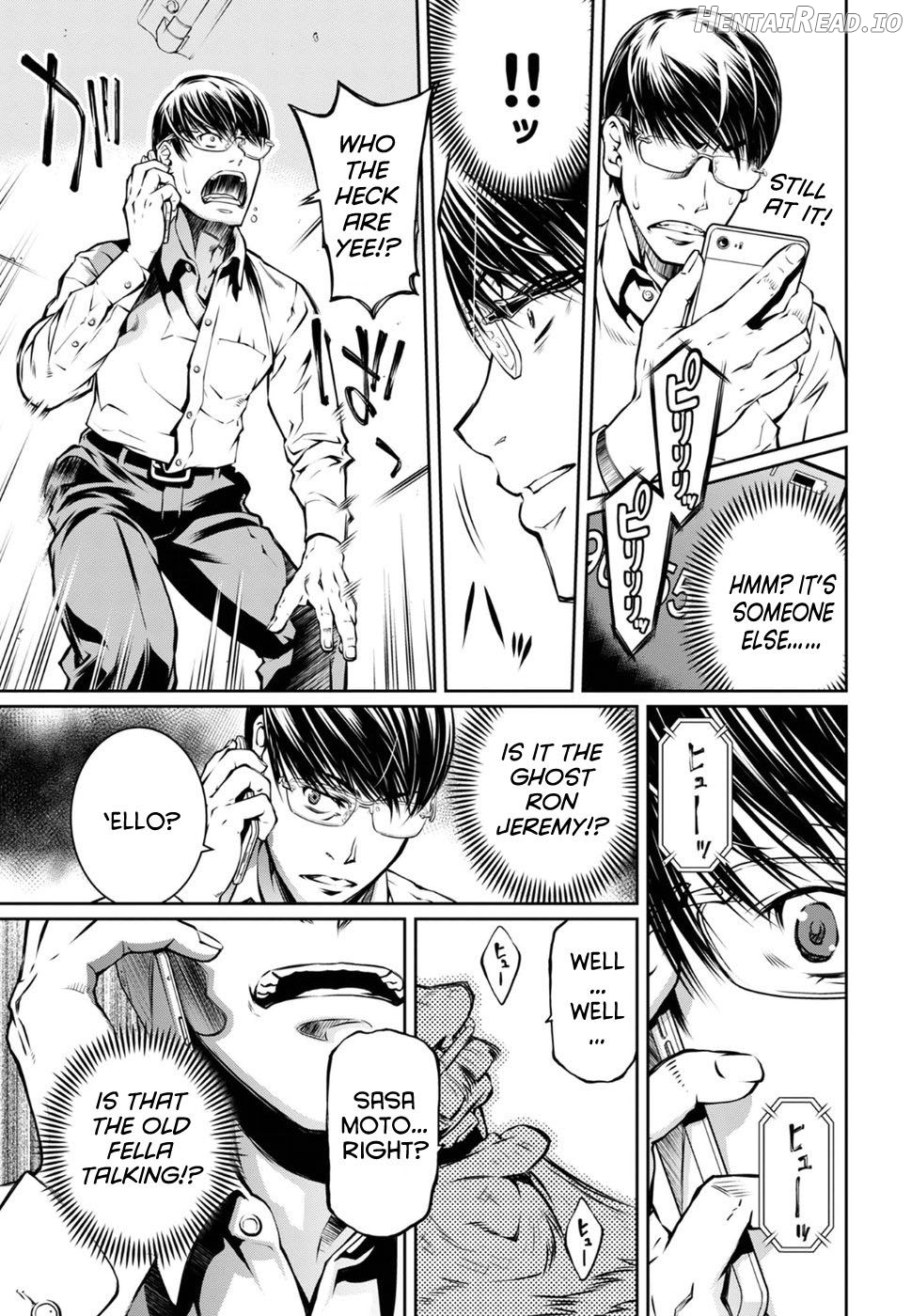 R402 - Manhwa Chapter 15 - page 13