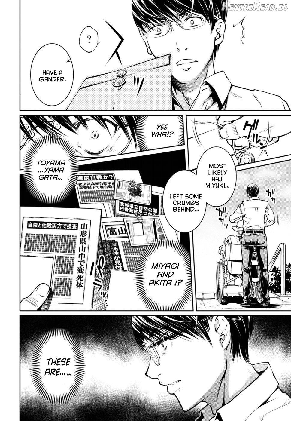R402 - Manhwa Chapter 15 - page 22