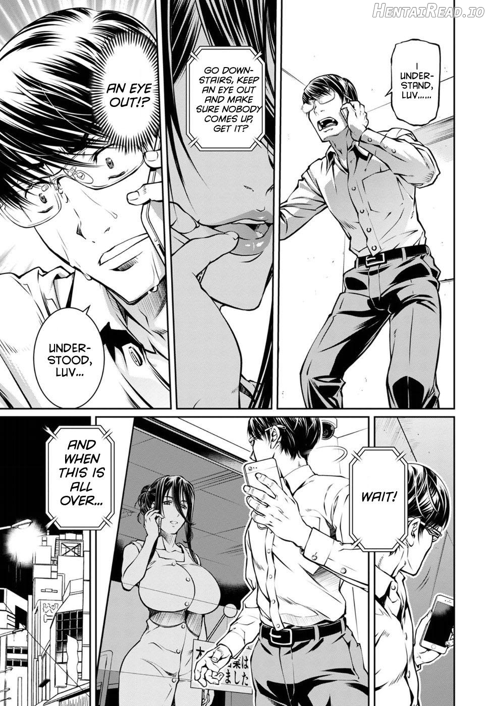 R402 - Manhwa Chapter 16 - page 21