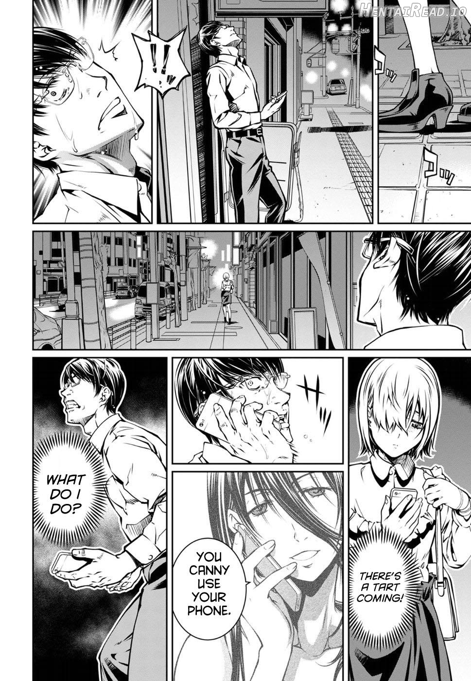 R402 - Manhwa Chapter 16 - page 24