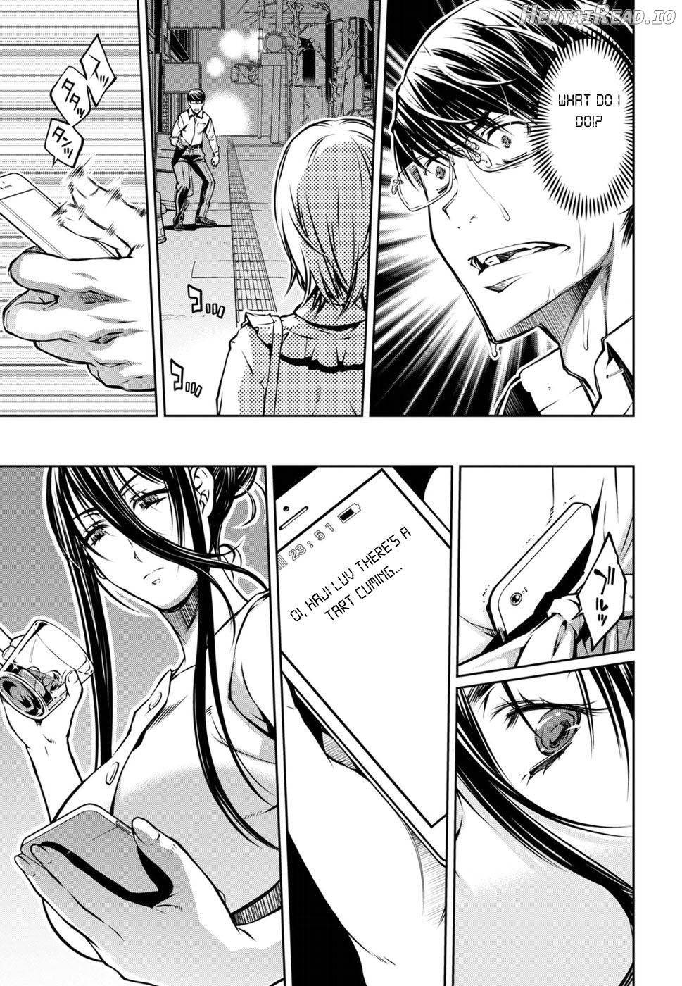 R402 - Manhwa Chapter 16 - page 25