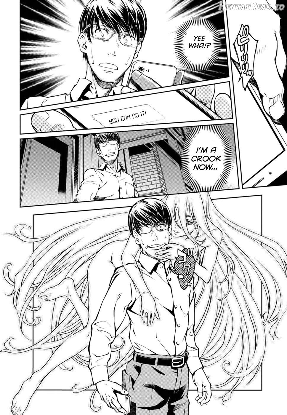 R402 - Manhwa Chapter 16 - page 26