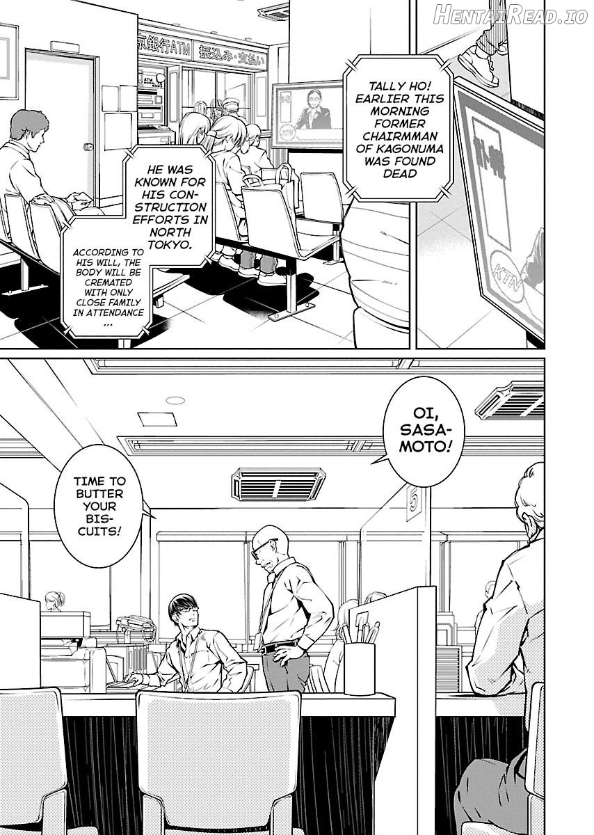 R402 - Manhwa Chapter 18 - page 2