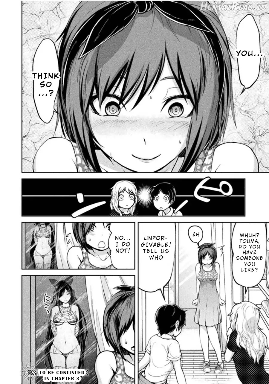 Remake Toko Chapter 0.1 - page 12