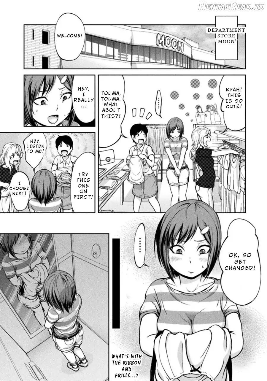 Remake Toko Chapter 0.1 - page 7