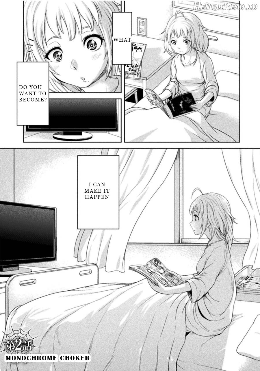 Remake Toko Chapter 2 - page 1