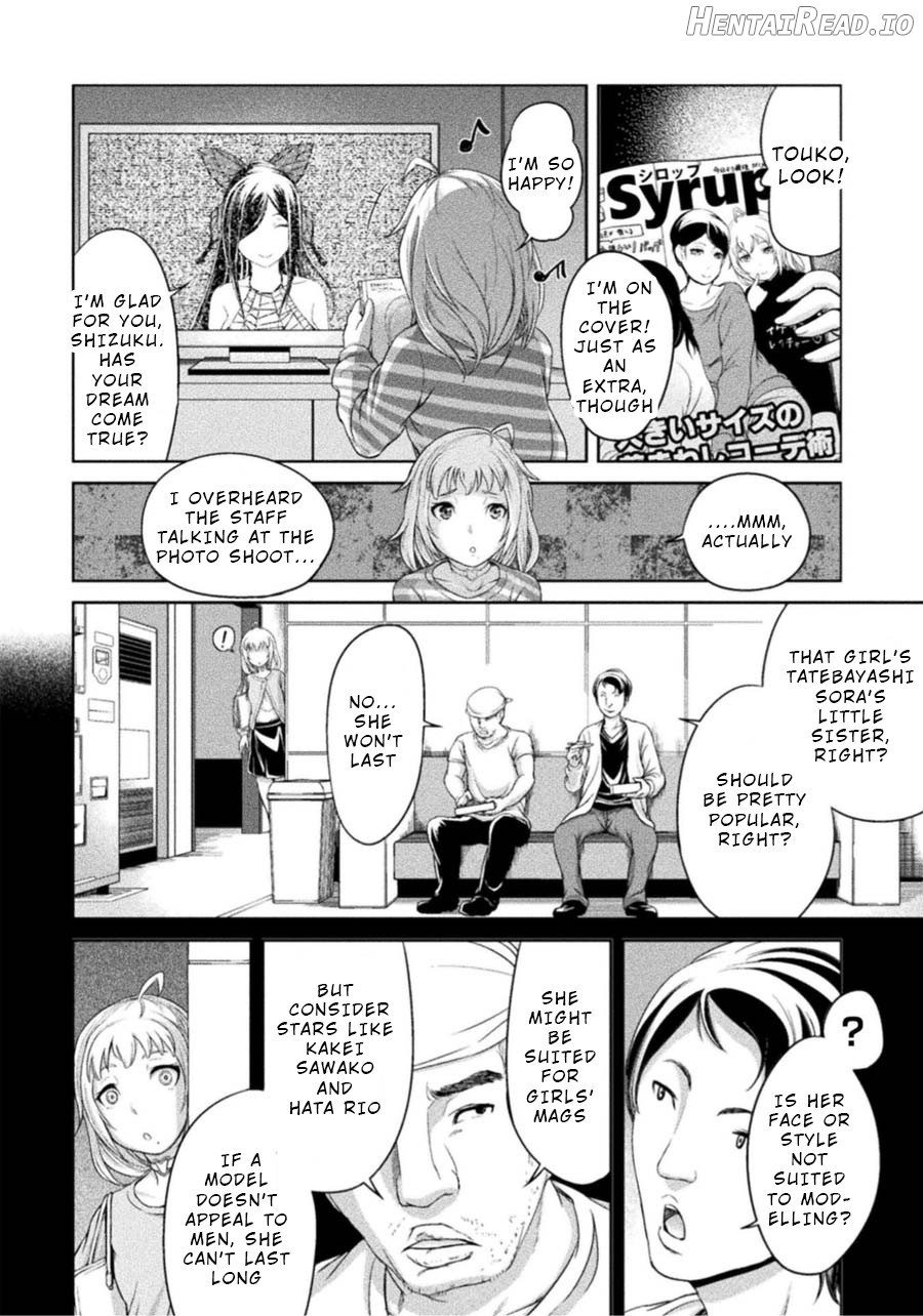 Remake Toko Chapter 2 - page 12