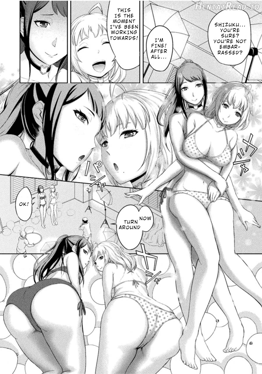 Remake Toko Chapter 2 - page 14