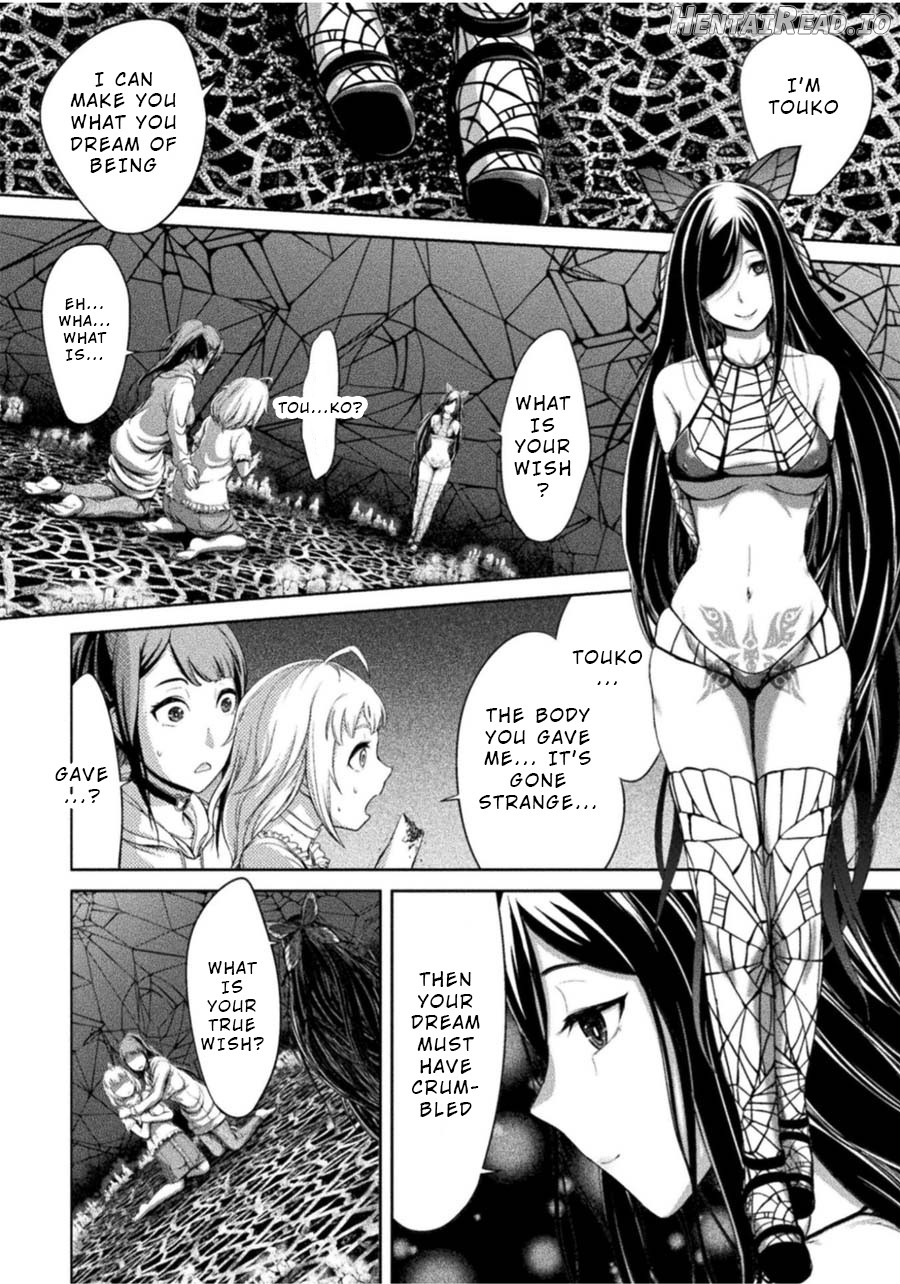 Remake Toko Chapter 2 - page 24