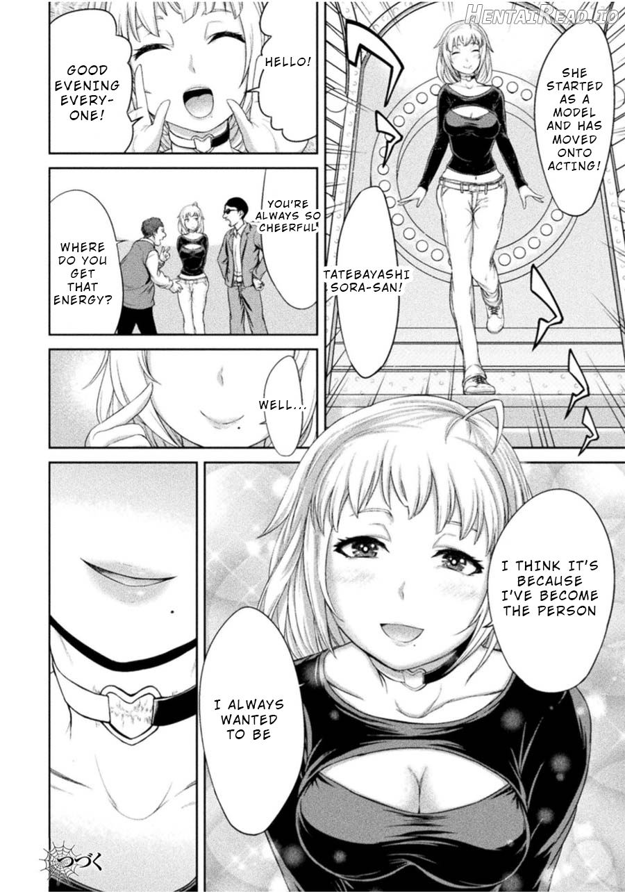 Remake Toko Chapter 2 - page 34