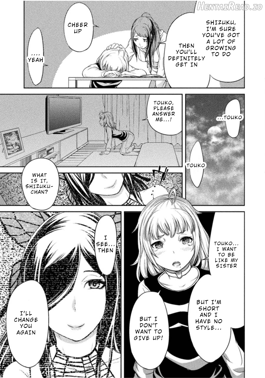 Remake Toko Chapter 2 - page 9