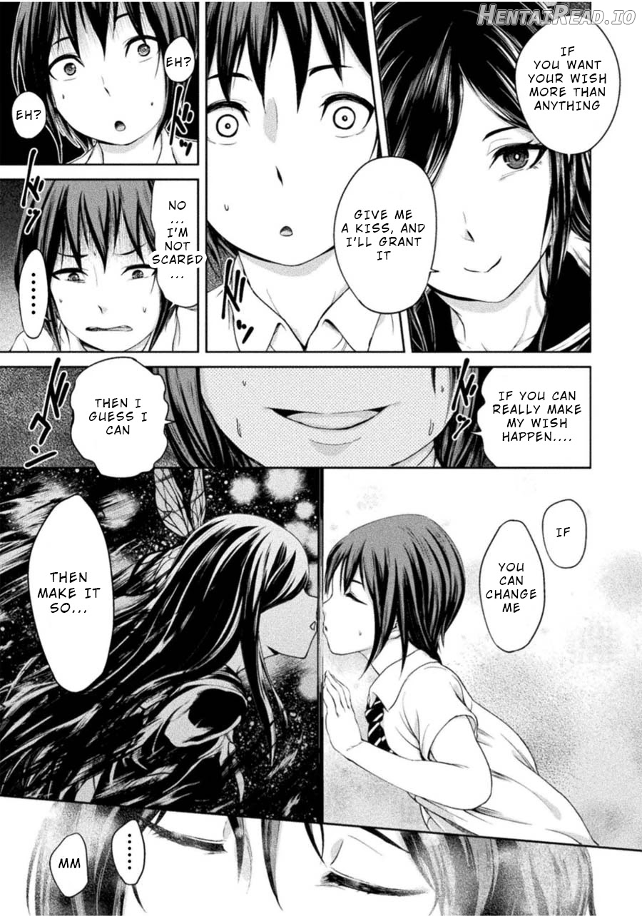 Remake Toko Chapter 3 - page 13