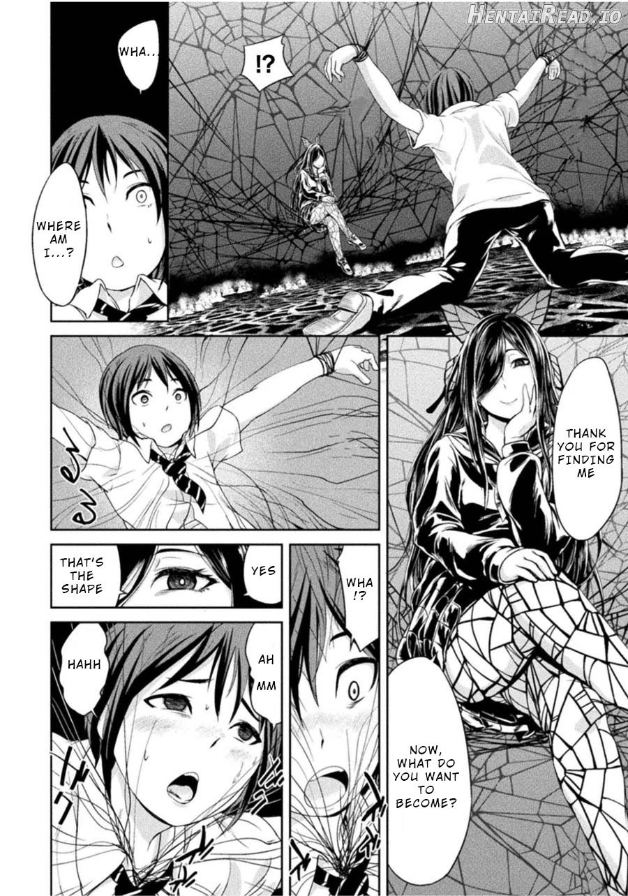 Remake Toko Chapter 3 - page 14