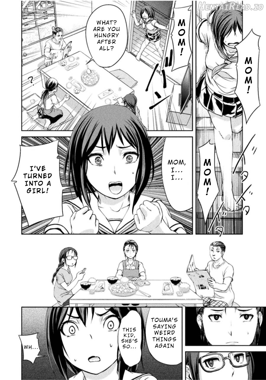 Remake Toko Chapter 3 - page 18