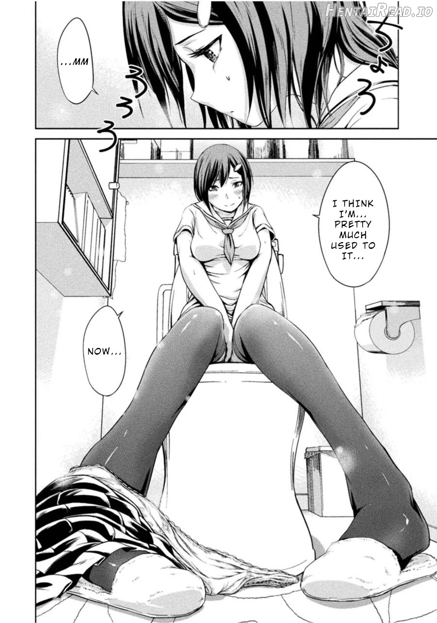 Remake Toko Chapter 3 - page 2