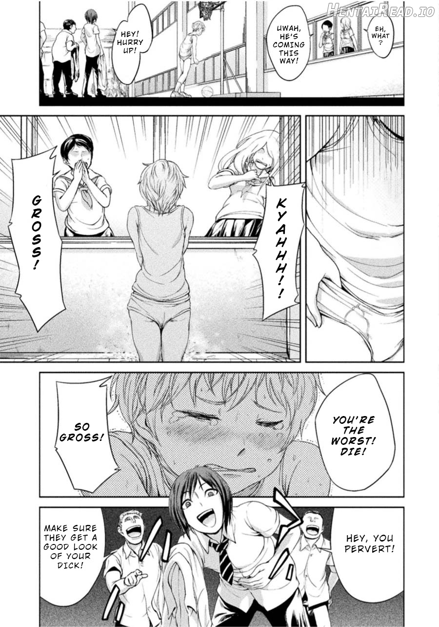 Remake Toko Chapter 3 - page 5