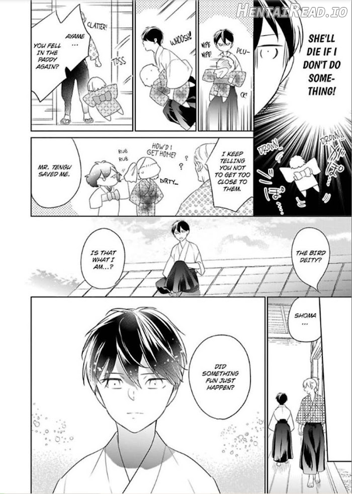 Shinobu Koi hodo -Suki sugiru Danna-sama ni Dekiai saretemasu- Chapter 4 - page 15