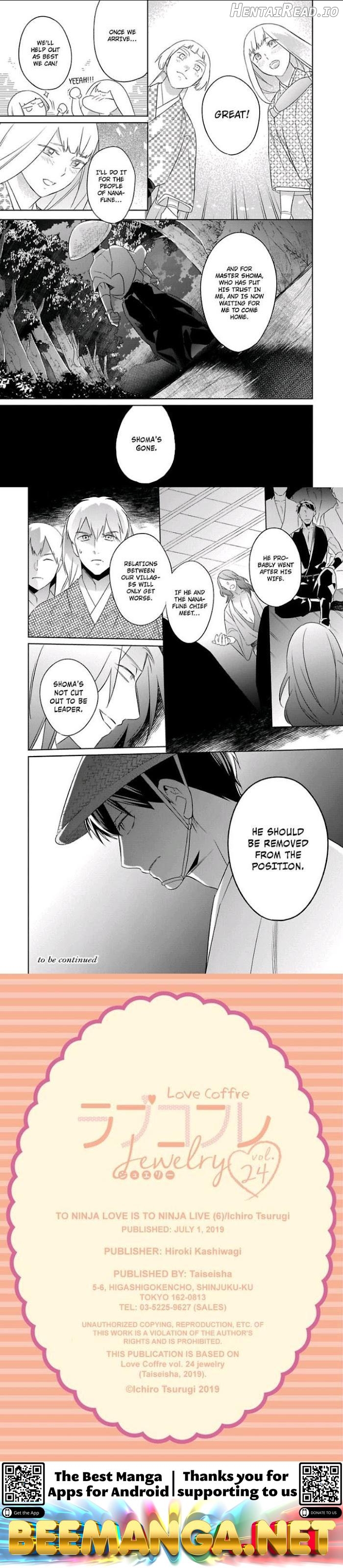Shinobu Koi hodo -Suki sugiru Danna-sama ni Dekiai saretemasu- Chapter 6.2 - page 2