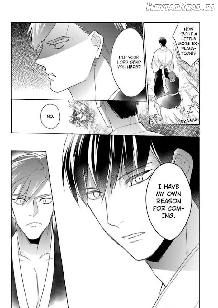 Shinobu Koi hodo -Suki sugiru Danna-sama ni Dekiai saretemasu- Chapter 14 - page 15