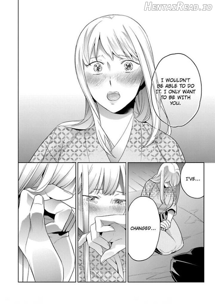 Shinobu Koi hodo -Suki sugiru Danna-sama ni Dekiai saretemasu- Chapter 16 - page 12