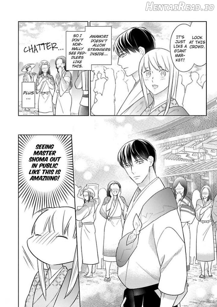 Shinobu Koi hodo -Suki sugiru Danna-sama ni Dekiai saretemasu- Chapter 17 - page 10
