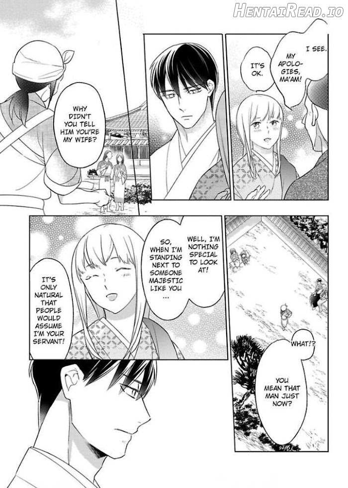 Shinobu Koi hodo -Suki sugiru Danna-sama ni Dekiai saretemasu- Chapter 17 - page 12