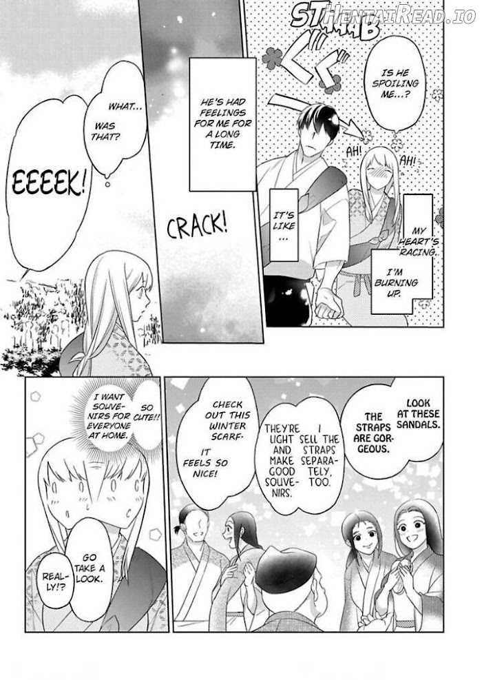 Shinobu Koi hodo -Suki sugiru Danna-sama ni Dekiai saretemasu- Chapter 17 - page 15